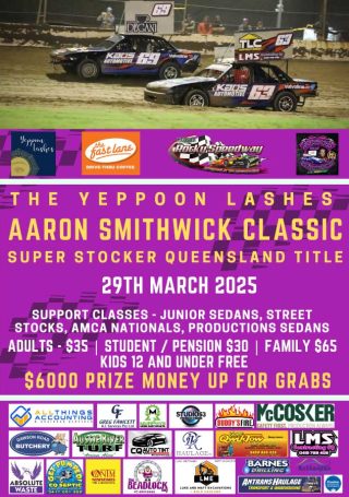 smithwick-memorial-poster